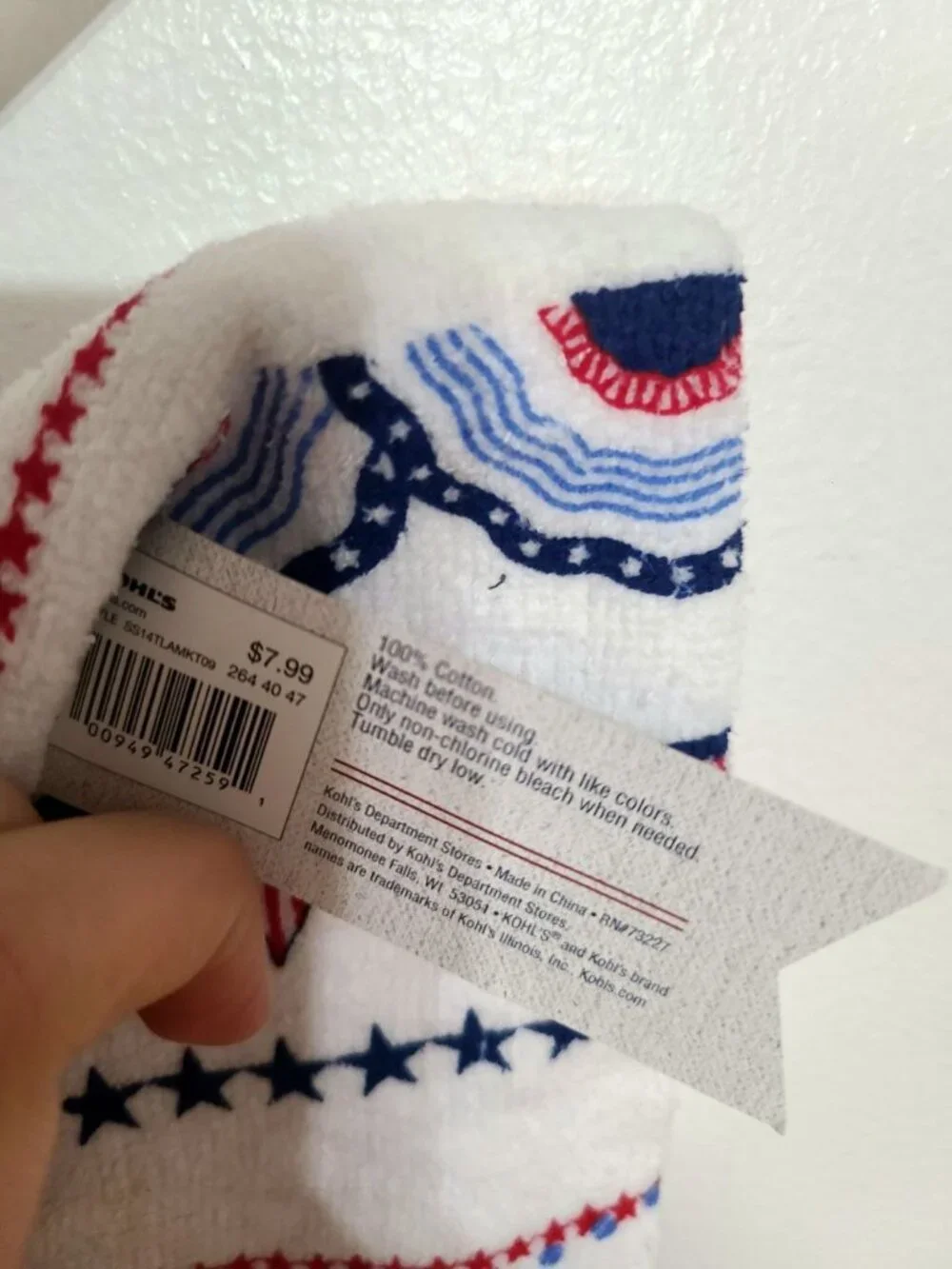 Stars & Stripes Kitchen Towel